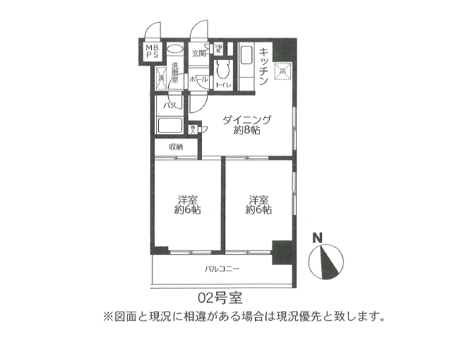 間取 間取